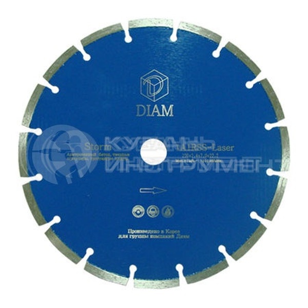 Диск алмазный Diam Laser Simple Storm 300*2,8*7*25,4 000088