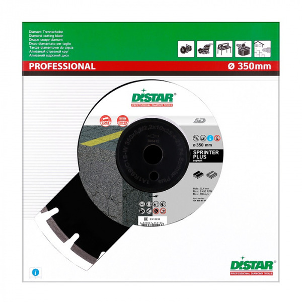 Диск алмазный DiStar Sprinter Plus 1A1RSS/CIS-W 350*3,2/2,2*10*25,4-21 F4 12485087024