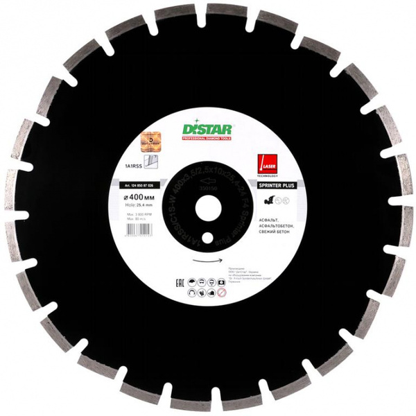 Диск алмазный DiStar Sprinter Plus 1A1RSS/CIS-W 400*3,5/2,5*10*25,4-24 F4 12485087026