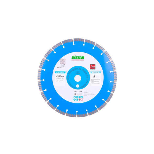 Диск алмазный Distar Meteor 1A1RSS/C3-W 300*2,8/1,8*25,4-21 F4 12327055022