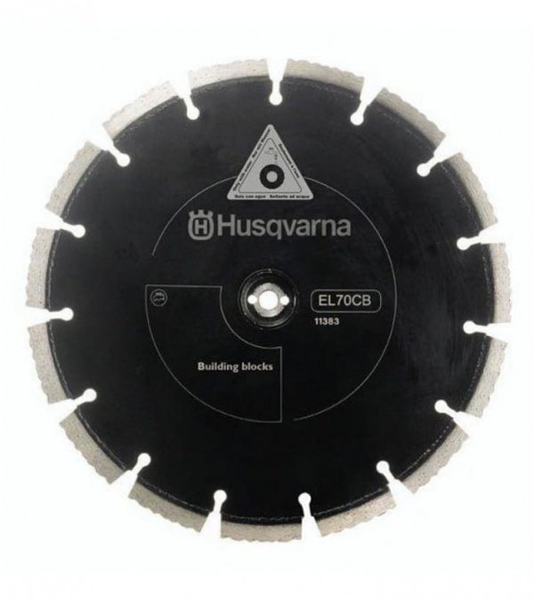 Набор алмазных дисков Husqvarna EL70 Cut-N-Break 5978083-01