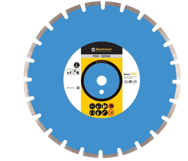 Диск алмазный Baumesser Beton PRO 1A1RSS/C1-H 450*4,0/3,0*10*25,4-26 F4 94120008028