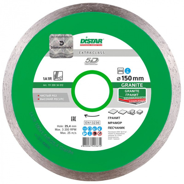 Диск алмазный DiStar Granite 1A1R 150*1.4*8*25.4 11120034012