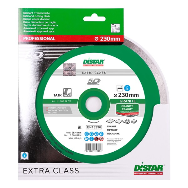 Диск алмазный DiStar Granite 1A1R 230*1.6*10*25.4 11120034017
