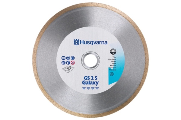 Диск алмазный Husqvarna GS2S 250*25,4мм 5430806-16