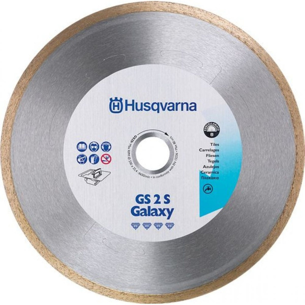 Диск алмазный Husqvarna 230*25,4мм 5753904-01