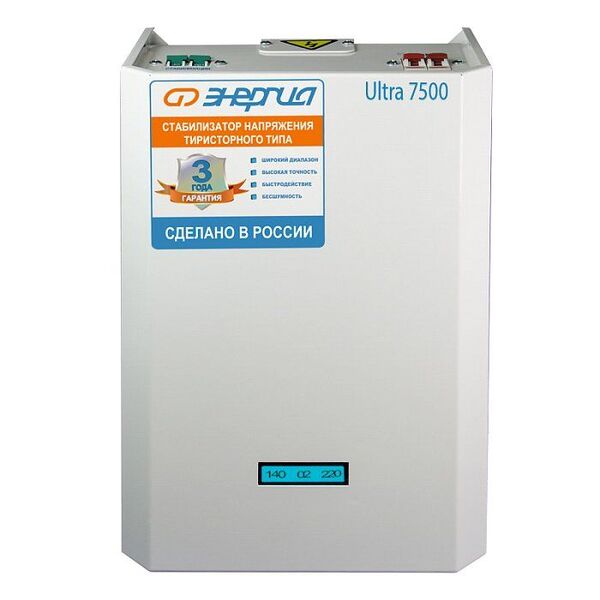 Стабилизатор напряжения Энергия 7500 BA Ultra тиристорный Е0101-0103