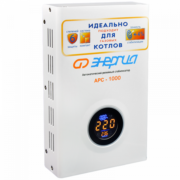 Стабилизатор напряжения Энергия АРС-1000 для котлов +/-4% Е0101-0111 стабилизатор напряжения энергия арс 1000