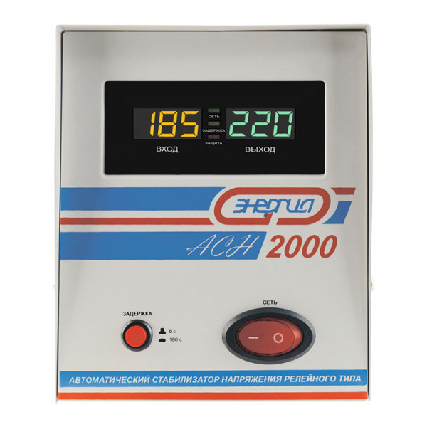 Стабилизатор напряжения Энергия АСН-2000 с цифровым дисплеем Е0101-0113 стабилизатор напряжения энергия асн 2000 с цифровым дисплеем е0101 0113