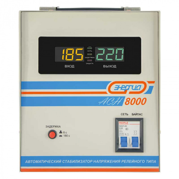 Стабилизатор напряжения Энергия АСН-8000 с цифровым дисплеем Е0101-0115 cтабилизатор с цифровым дисплеем энергия асн 8000 е0101 0115