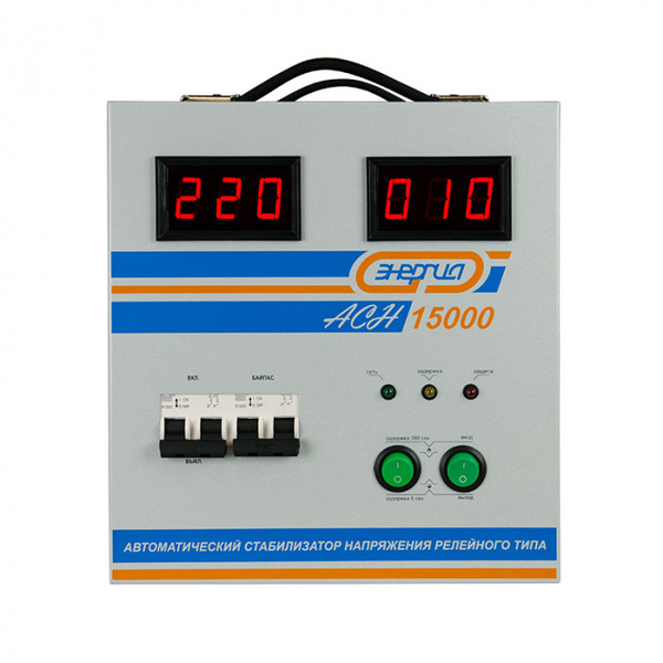 Стабилизатор напряжения Энергия АСН-15000 с цифровым дисплеем Е0101-0094