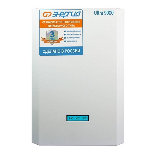 Стабилизатор напряжения Энергия 9000 BA Ultra тиристорный Е0101-0104