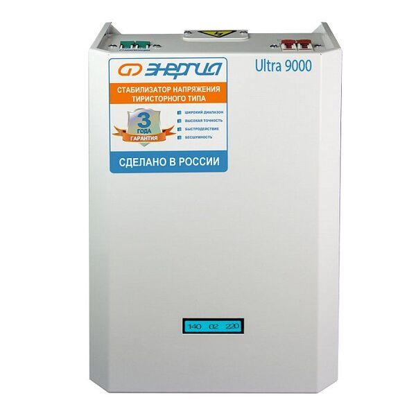 Стабилизатор напряжения Энергия 9000 BA Ultra тиристорный Е0101-0104