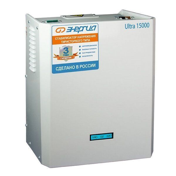 Стабилизатор напряжения Энергия 15000 BA Ultra тиристорный Е0101-0106