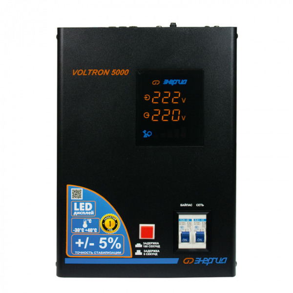 Стабилизатор напряжения Энергия Voltron-5000 Voltron 5% Е0101-0158 стабилизатор напряжения энергия voltron 2000 voltron 5% е0101 0156
