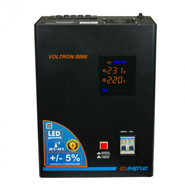 цена Стабилизатор напряжения Энергия Voltron-8000 HP Voltron 5% Е0101-0159