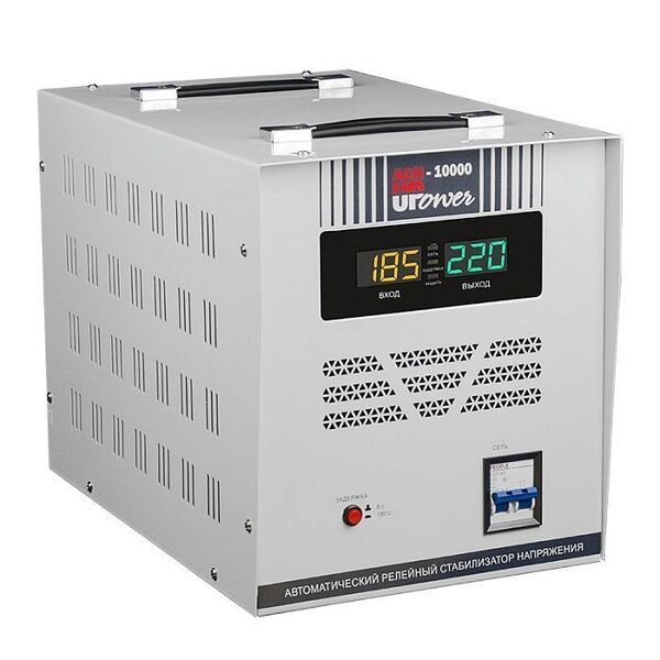 Стабилизатор напряжения Энергия Upower АСН-10000 II поколение Е0101-0181