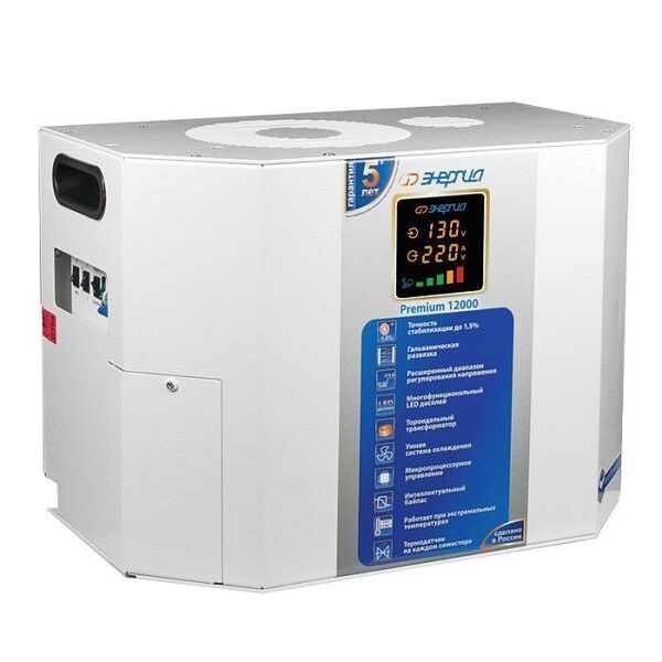 Стабилизатор напряжения Энергия Premium 12000 Е0101-0171