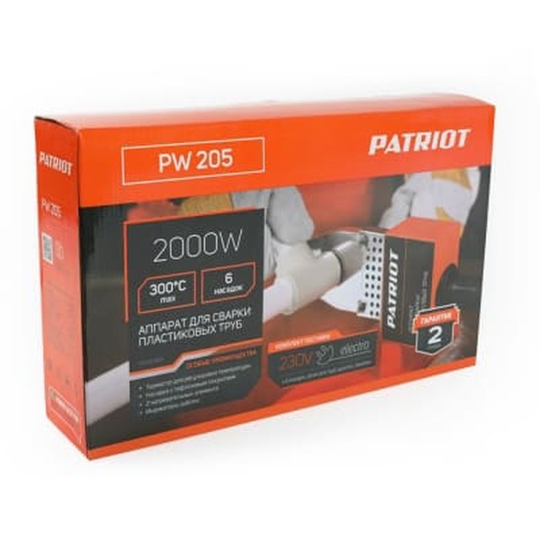 Сварочный аппарат для пластиковых труб Patriot PW 205 170302010