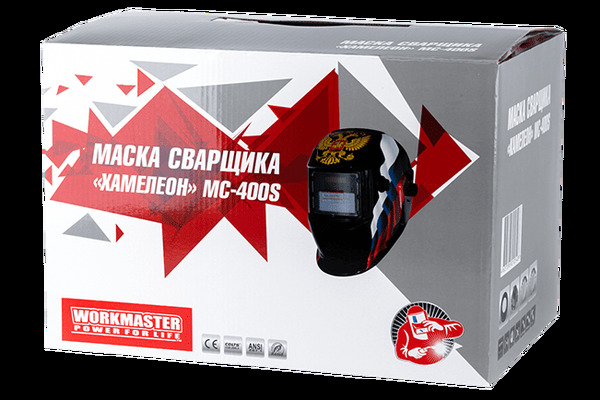 Маска сварщика WorkMaster MC-400S (хамелеон) Россия