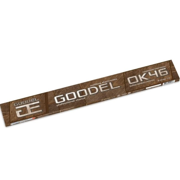 Электроды GOODEL ОК-46 4*450 мм (1,0 кг) ВОРОНЕЖ 0002404GC10