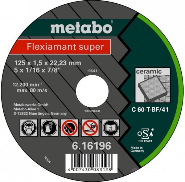 Круг отрезной Metabo Flexiamant S 125*1.5*22.2мм 616196000
