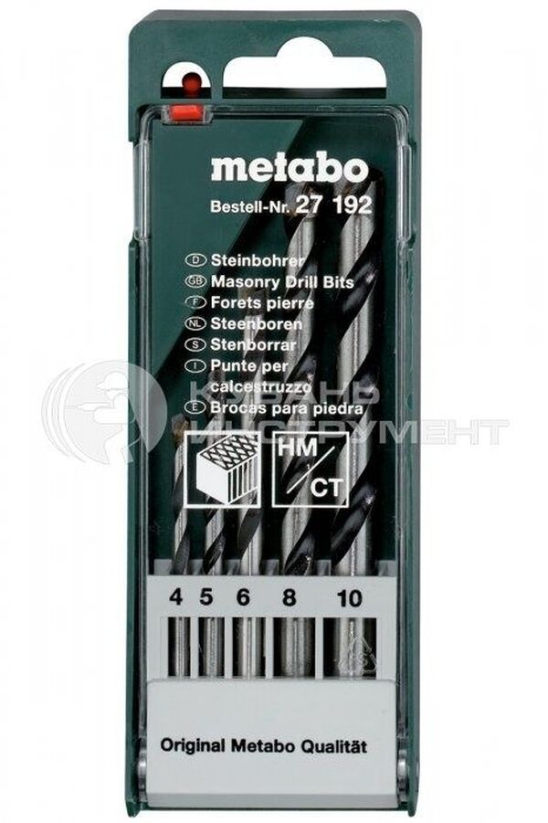 Набор сверл Metabo (5шт) 4-10мм 627192000