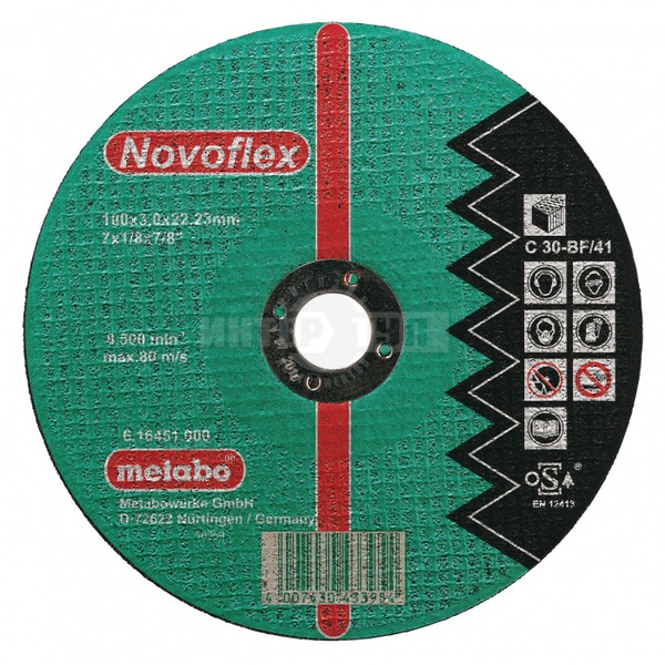 Круг отрезной по камню Metabo Novoflex 150*3,0*22,2мм 616449000