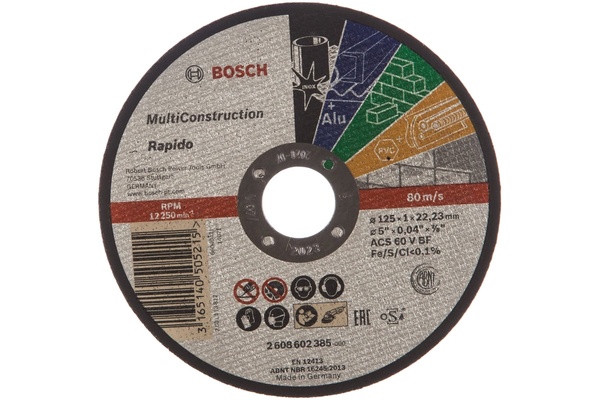Круг отрезной Bosch Multiconstruct 125*1.0*22,2мм (NED) 2608602385