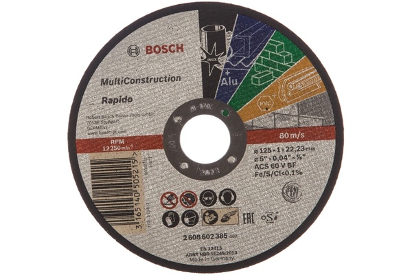 Круг отрезной Bosch Multiconstruct 125*1.0*22,2мм  NED  2608602385