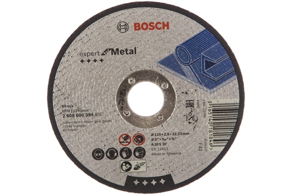 Круг отрезной по металлу Bosch Expert 125*2,5*22,2мм (SLO) 2608600394