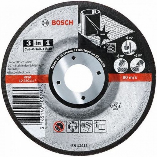 Круг отрезной Bosch 115*2,5*22,2мм (3в1) 2608602388