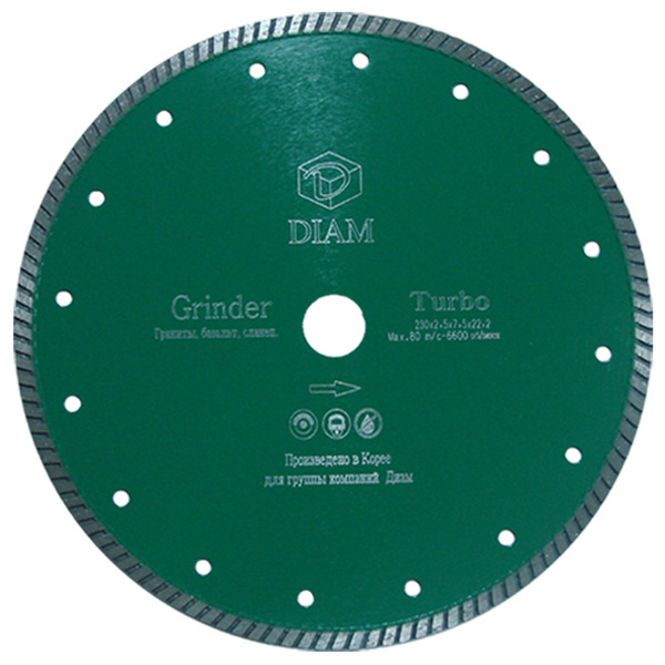 Диск алмазный Diam Turbo Grinder 180*2.2*7.5*22.2 000169