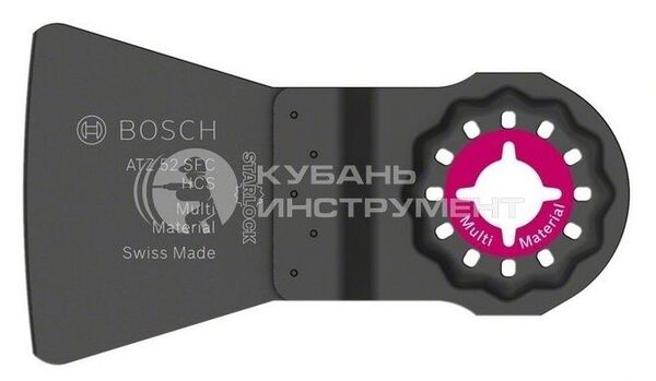 Насадка для мультитула Bosch HCS 52*45мм 2608661647