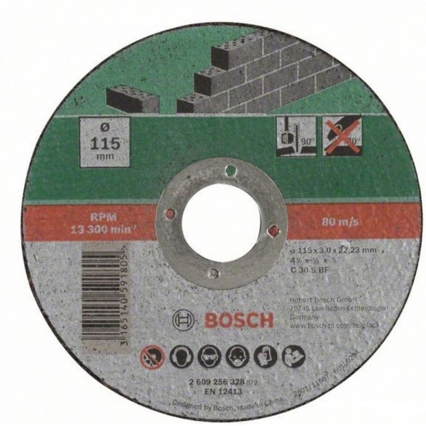 Круг отрезной по камню Bosch 115*2,5*22,2мм (CHI) 2609256328