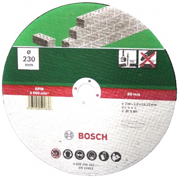 Круг отрезной по камню Bosch 230*3,0*22,2мм (CHI) 2609256331