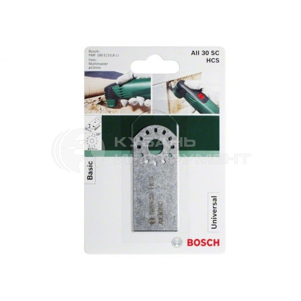 Насадка для мультитула Bosch HCS 30*40мм 2609256993