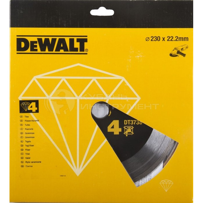 Диск алмазный DeWalt сухой рез 230*2.6*22.2мм DT3738-XJ