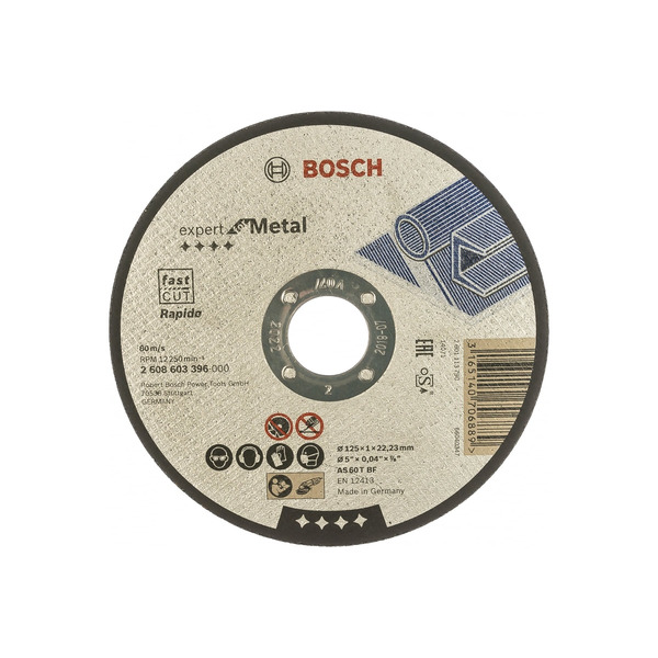 Круг отрезной по металлу Bosch Expert 125*1,0*22,2мм (GER) 2608603396