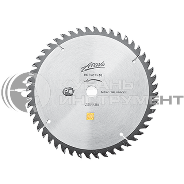 Диск пильный Атака Профи 160*32T*16 дерево 110103020 8079520