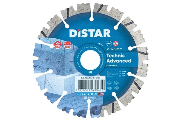 Диск алмазный Distar Technic Advanced 1A1RSS/C3-H 125*2.2/1.4*11*22.23-10 14315347010