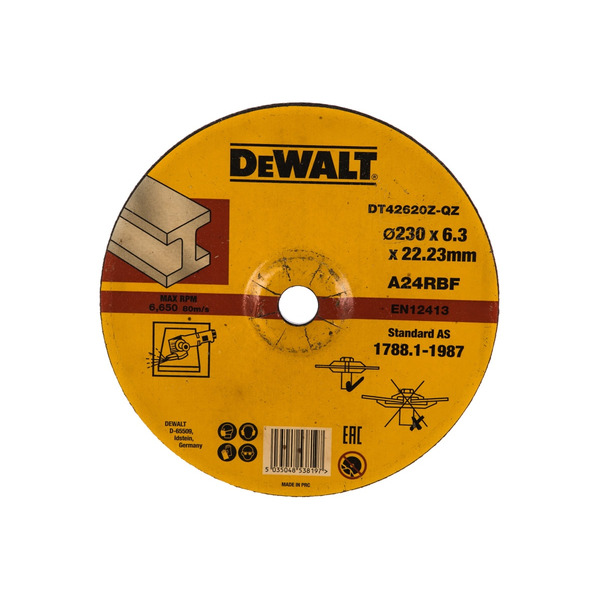 Круг обдирочный DeWalt Industrial 230*6,3*22,2мм DT42620Z-QZ