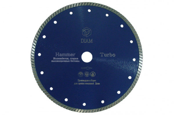 Диск алмазный Diam Turbo Hummer 125*2,4*10*22,2 000422