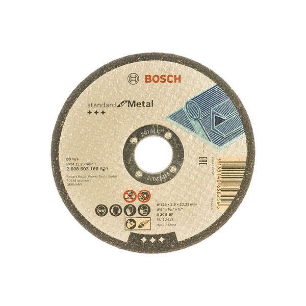 Круг отрезной по металлу Bosch Standard 125*2,5*22,2мм  CHI  2608603166