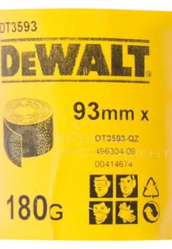 Шлифлисты DeWalt 5м*93мм 180G DT3593-QZ