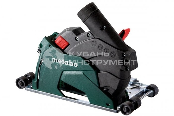 Кожух для штробления на ушм Metabo CED 125 Plus 626731000