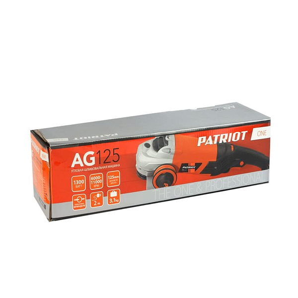 Угловая шлифовальная машина Patriot AG 125 110301215