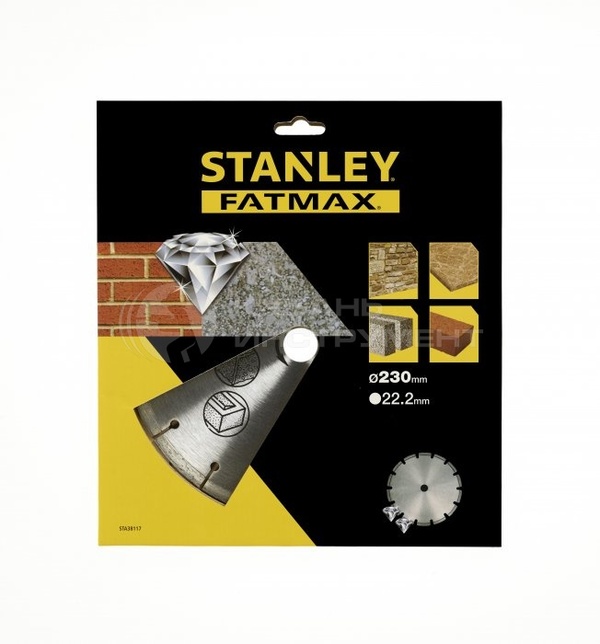 Диск алмазный Stanley Fatmax 230*22.2 STA38117-XJ
