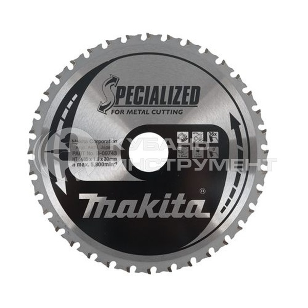 Диск пильный по металлу Makita 185*30*1,5*36T B-29359