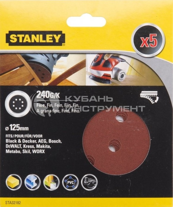 Круг шлифовальный Stanley 125мм 240G 5шт STA32182-XJ